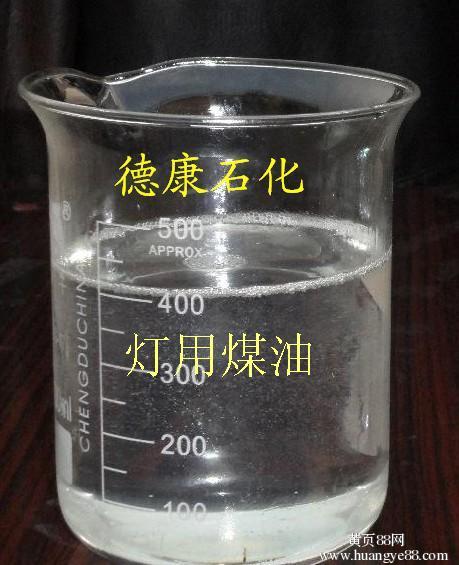 “kycom”2014重庆外国语学校本部食堂就餐条件总结(图2)