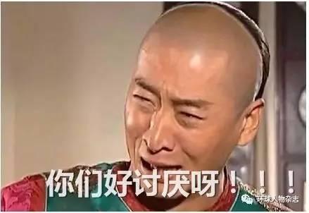 上街区外国语小学开展“新冠肺炎防疫知识”线上微课堂：ky.com(图1)