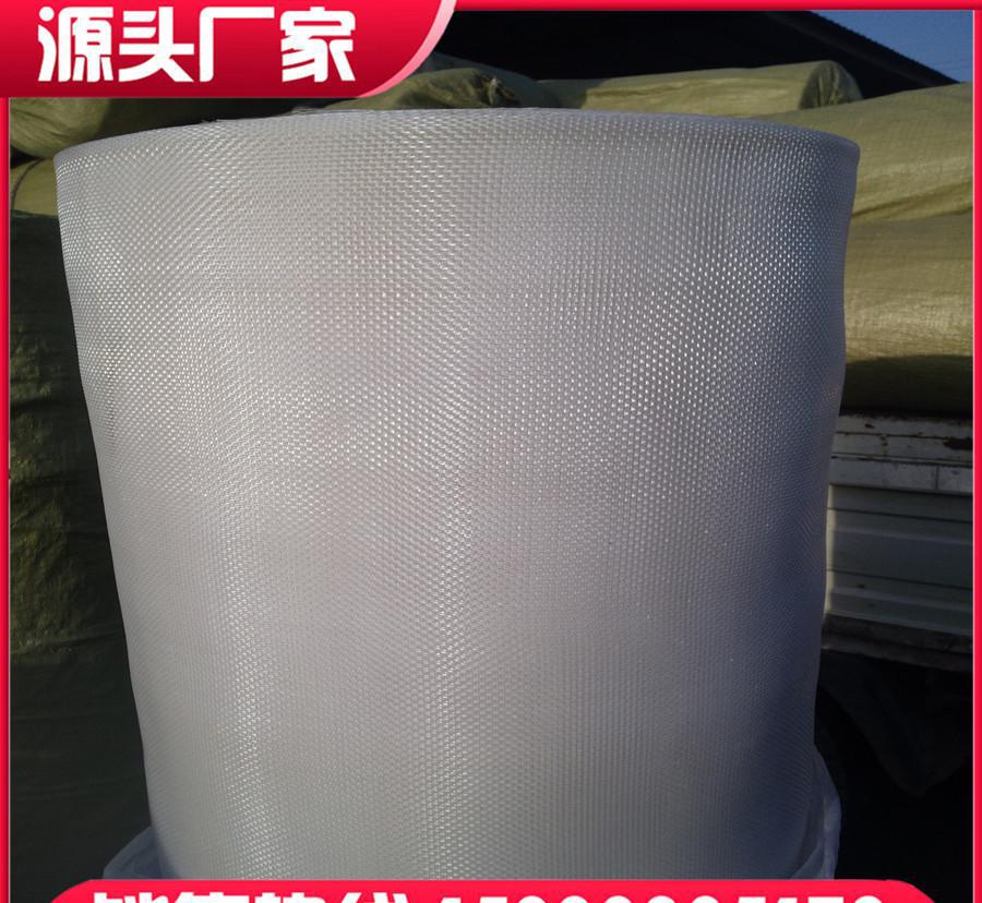 kycom_2013杭州翠苑中学招生简章(图1)