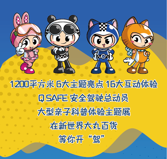 郑州经开区龙美小学开展线上“校长讲堂”活动-kycom(图1)