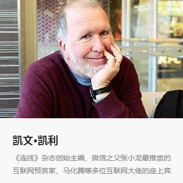 kycom-小学如何做好幼小衔接的教学？(图4)