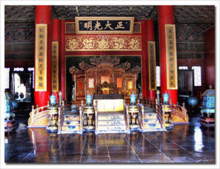 方城县古庄店一初中：直播课堂进行时-kycom(图3)