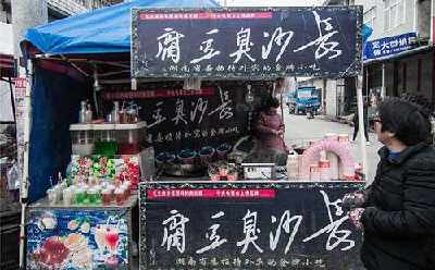 kycom-2014杭州育才中学招生简章(图2)