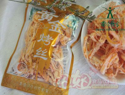 2013杭州康桥中学招生简章【ky.com】(图2)