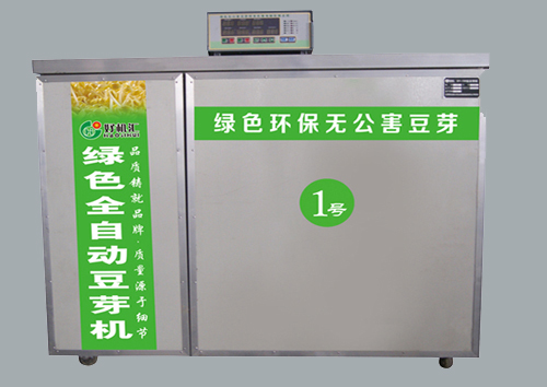 kycom|赤眉镇中心小学:锦绣华诞70年我与祖国共成长(图1) kycom|赤眉镇中心小学:锦绣华诞70年我与祖国共成长(图1)