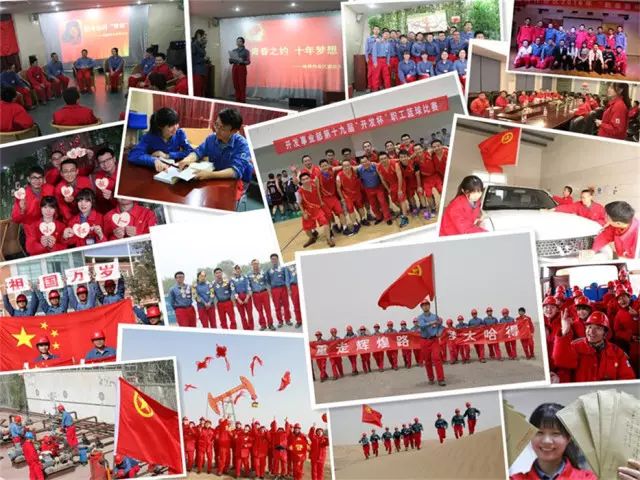 淅川一小:冰天雪地温暖前行有我在!‘ky.com’(图4) 淅川一小:冰天雪地温暖前行有我在!‘ky.com’(图4)