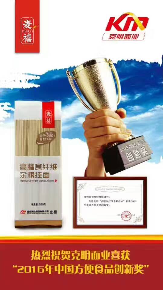 2018扬州幼升小小升初政策-扬州小升初-ky.com(图4) 2018扬州幼升小小升初政策-扬州小升初-ky.com(图4)