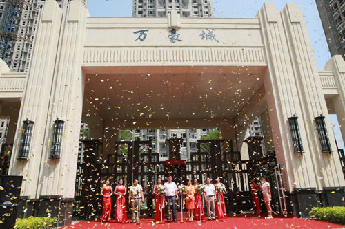 平安校园出炉:幼儿园监控要达到夜间能看车牌号“kycom”(图1) 平安校园出炉:幼儿园监控要达到夜间能看车牌号“kycom”(图1)