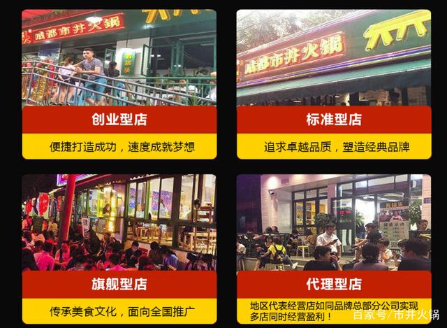 天价幼儿园，我该拿你怎么办？【kycom】(图2)